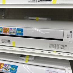 ★ジモティ割あり★ DAIKIN エアコン AN22ZEBKS-W 2.2kw 2022年製 室内機分解洗浄 KJ5320