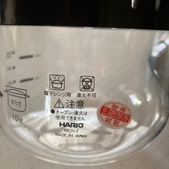 HARIO(ハリオ) ガラスのレンジご飯釜1~2合 電子レンジ用 ブラック 1~2合用の画像