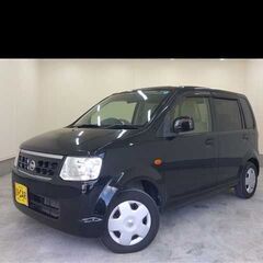 信用回復ローン　日産　オッティ