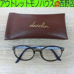 ダズリン メガネフレーム DZF-2574-3 49□18-13...