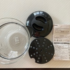 HARIO(ハリオ) ガラスのレンジご飯釜1~2合 電子レンジ用 ブラック 1~2合用の画像