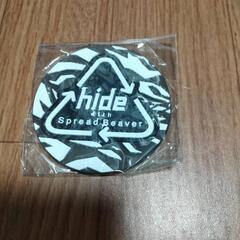 hideラバーコースター