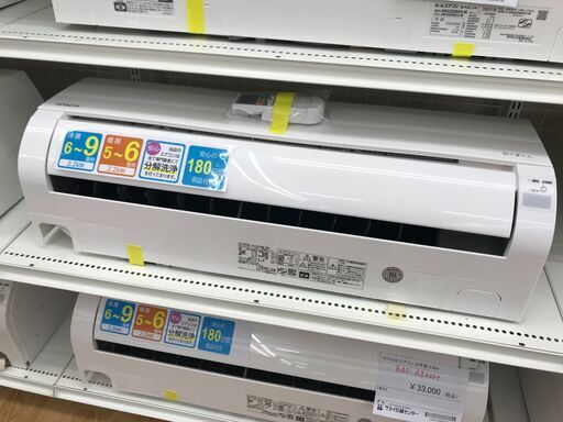 ★ジモティ割あり★ HITACHI エアコン RAS-AJ22M 2.2kw 2022年製 室内機分解洗浄 KJ5323