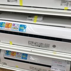 ★ジモティ割あり★ HITACHI エアコン RAS-AJ22M 2.2kw 2022年製 室内機分解洗浄 KJ5323