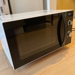 家電 キッチン家電 電子レンジ