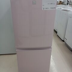 ★ジモティ割あり★ SHARP 冷蔵庫 SJ-14E4-KP 137L 17年製 動作確認／クリーニング済み TC3332