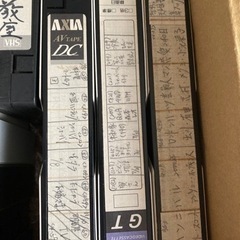 ビデオテープの画像