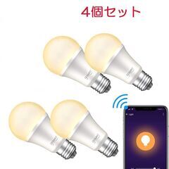 ポータブル電源 スマート電球4個入 セット  発送用【取引中】