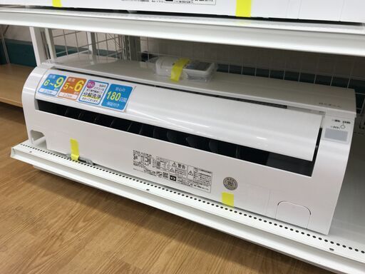 ★ジモティ割あり★ HITACHI エアコン RAS-AJ22M 2.2kw 2022年製 室内機分解洗浄 KJ5325