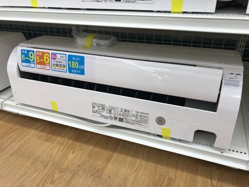★ジモティ割あり★ HITACHI エアコン RAS-AJ22M 2.2kw 2022年製 室内機分解洗浄 KJ5327