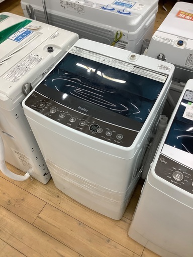 Haier(ハイアール)　2017年製　全自動洗濯機のご紹介です！