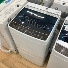 Haier(ハイアール)　2017年製　全自動洗濯機のご紹介です！