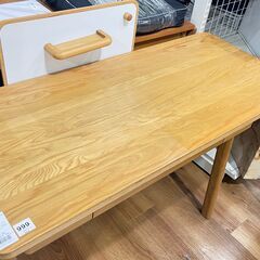 家具 生活家具 ACTUS　デスクセット　SARCLE　ナチュラル