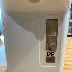 VE電気まほうびん　優湯生 の画像