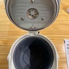 VE電気まほうびん　優湯生 の画像