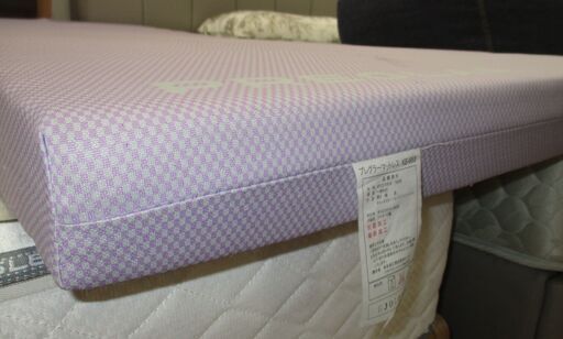 R073 プレグラーマットレス KE-553 （83cm幅） 介護用マットレスUsed