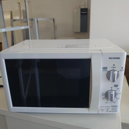 家電 キッチン家電 電子レンジ