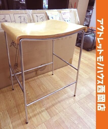 お値下げ！プライウッド ハイスツール 曲げ木 座面高58.5㎝ 北欧風 バースツール 木製  背もたれなし イス 椅子 チェア  西岡店