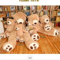 巨大クマのぬいぐるみ