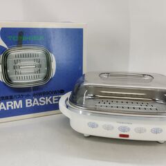 未使用？ TOSHIBA 東芝電気保温バスケット HWB-90 ...