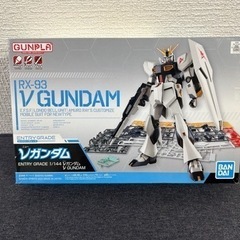 Vガンダム、ガンプラ【全国発送可能】