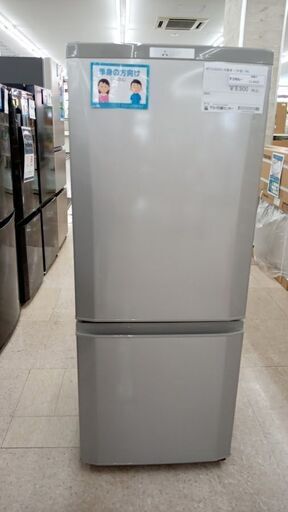 ★ジモティ割あり★ MITSUBISHI 冷蔵庫 146L 17年製 動作確認／クリーニング済み TJ6423