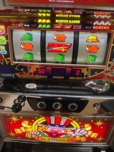 sold out アイムジャグラーEX コイン不要機付き スロット機