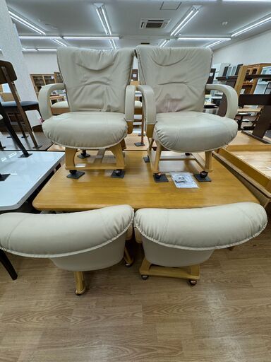 ★ジモティ割あり★ 大川家具 4人用ダイニングセット ナチュラル H71×W150×D90 クリーニング済み KJ5328