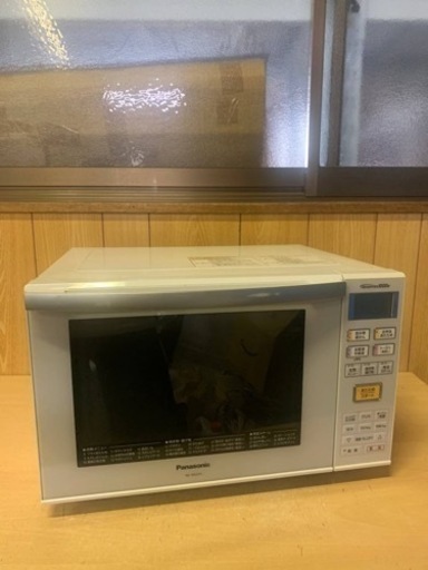 ⭐️Panasonicオーブンレンジ⭐️ ⭐️NE-MS231-W⭐️