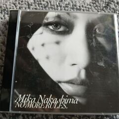 中島美嘉 「NO MORE RULES.」