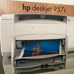 パソコン プリンターhp957c