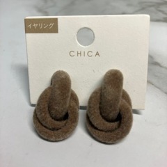 K2406-407 CHICA イヤリング フローキー ブラウン...