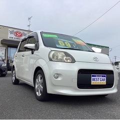 ㊗️ご成約頂きました㊗️62