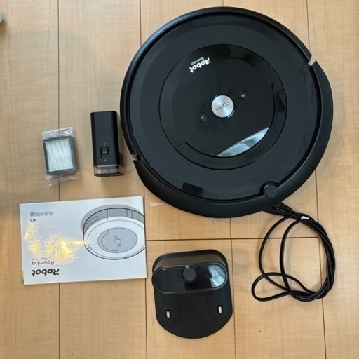 ルンバ　iRobot ルンバe5 ロボット掃除機　箱無し
