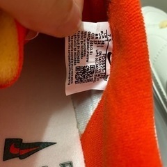 靴/バッグ 靴 スニーカーの画像