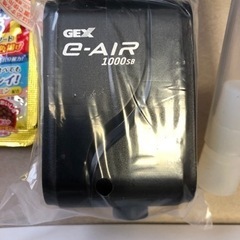 GEXロカボーイMエアーポンプセットの画像