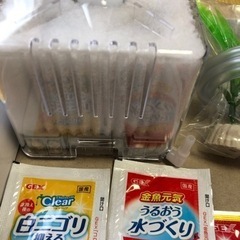 GEXロカボーイMエアーポンプセットの画像