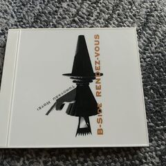 布袋寅泰 「B-SIDE RENDEZ-VOUS」