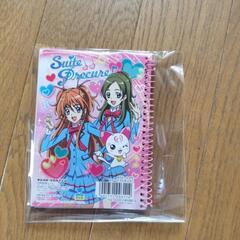 プリキュアの画像