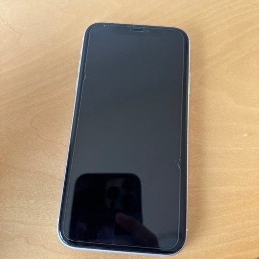 iPhone 11 White 128GB
