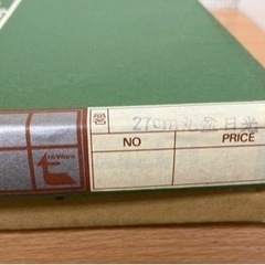 美術漆器　丸盆　日光　27cm の画像