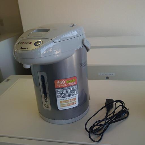 家電 キッチン家電 電気ポット
