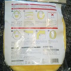 おまるシート・便座
カバーの画像