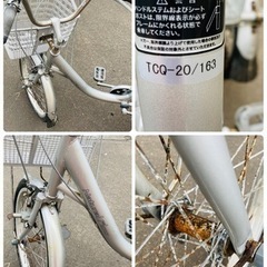 大人用　三輪車の画像