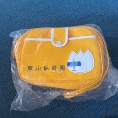 子供用品 キッズ用品 子供用バッグ
