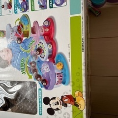 ディズニー　ボールでごきげん！ジャンピングコースターの画像