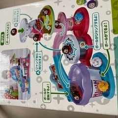 ディズニー　ボールでごきげん！ジャンピングコースターの画像