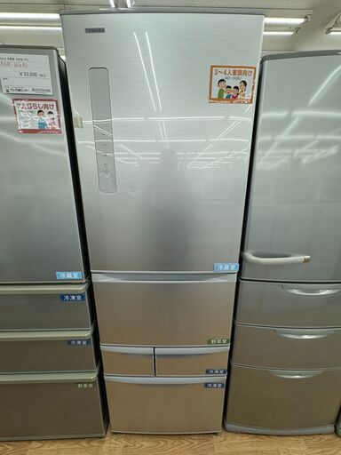 ★ジモティ割あり★ TOSHIBA 冷蔵庫 GR-M41GL(S) 411L 18年製 動作確認／クリーニング済み KJ5331