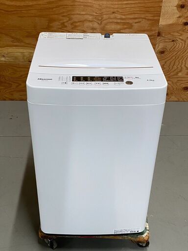 Hisense ハイセンス　洗濯機　HW-K45E　2023年製　4.5kg　48