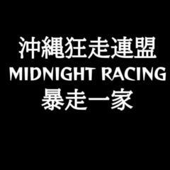 チーム仲間募集